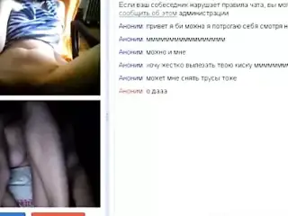 See how beautifully she spread her legs in the chat.1