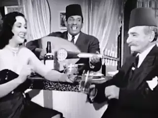 Entertainment, no nude