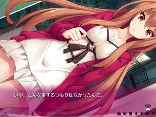 BUKKAKE hentai game part01