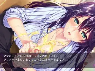 Female boss like a step mom H-scene01 hand job