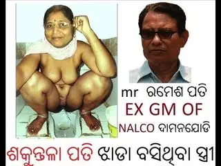 nude sakuntala pati wife of ramesh CH pati Bhubaneswar woman