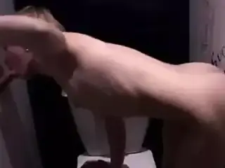 gloryhole old school