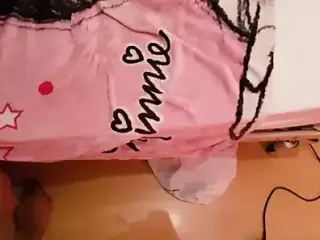 Ma pute