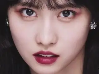 Momo's Extremely Slutty Close-Up