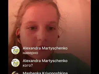 Sweet Titties Get A Shower