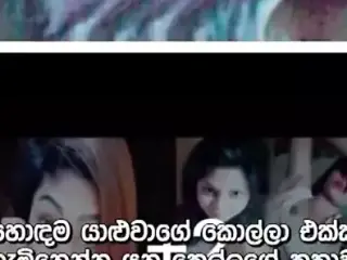 Shanu gamage deal badda