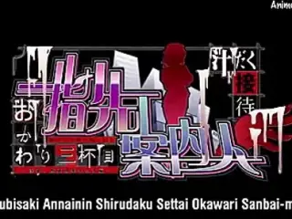 Yubisaki Annainin Shirudaku Settai Okawari Sanbai-me Episode