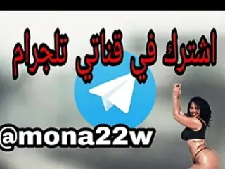 Egyptian sex you imagine naked in the bathroom
