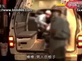 Grandpa sick