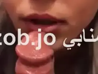 arab hot
