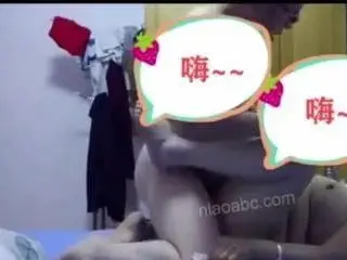 thick chinese