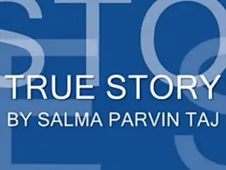 MOVIE BY PARVIN