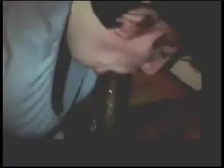 Suck His Dick
