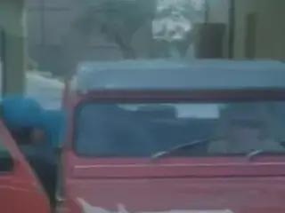 Bathman Dal Pianeta Eros