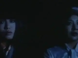 Woods Are Wet (1973)