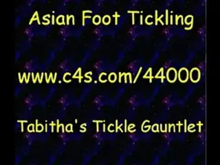 Tabitha Ticke Gauntlet Preview