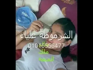 Alia Acharmut12