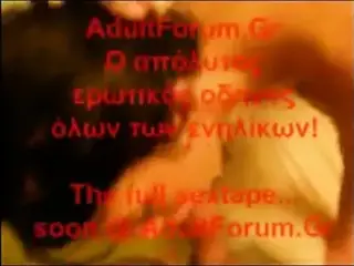 Maria Liagouropoulou - Alexandrou Kostas Varvatos sextape