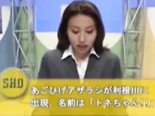 Japanese newsreader bukkake