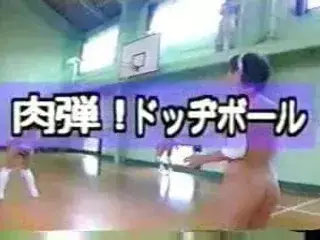 Nude Japanese Dodge Ball 1