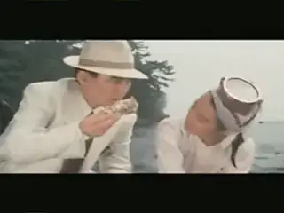 just erotic (part 2)