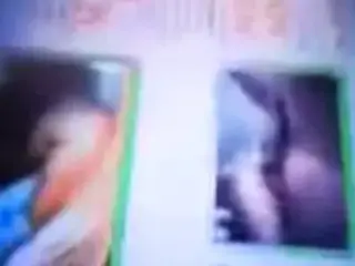 mi amiga del chat