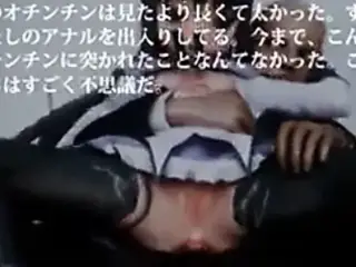 Puella Magi Homu Muzan, parte 4