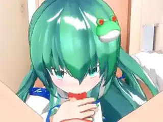 MMD - Sanae POV Blowjob.