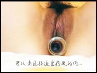 Chinese Amateur wife Inserted into the vagina style