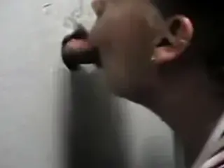 Amateur gloryhole