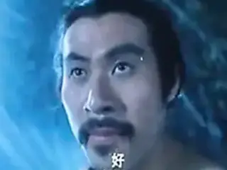 Funny Chinese Porn L7