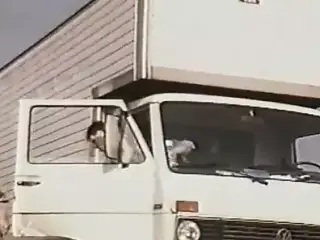 Tricky Rider