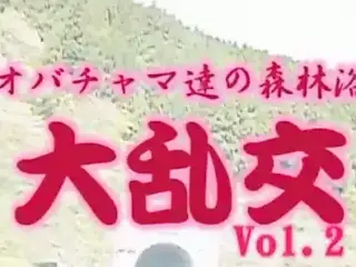 Asian Mature Mix Orgy-Segment 1