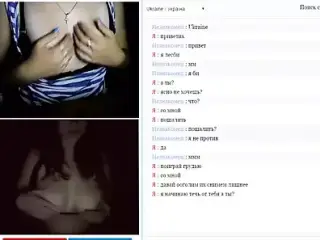 Videochat KL