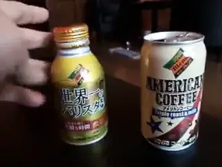 Another Cup of Coffee