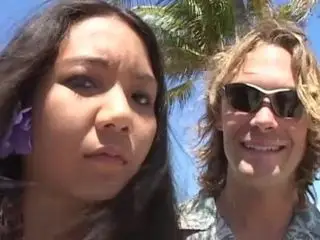 Asian fucked in the Ass