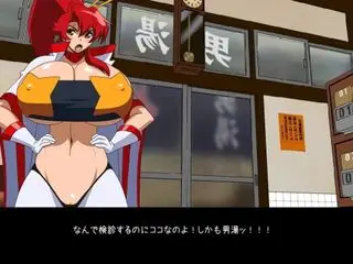 Oppai Anime Star (Jyubei)