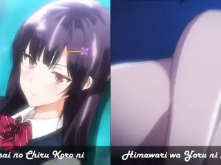 NTR Sluts HMV Fap Hero