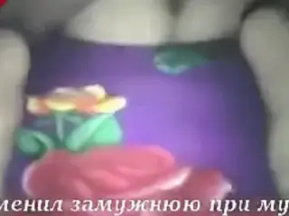Zamuzhnyuyu davalku osemenil porevets s sayta znakomstv