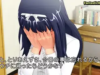 Magical Girl Orichalcum