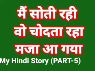 My Life Sex Story In Hindi (Part-5) Bhabhi Sex Video Indian Hd Sex Video Indian Bhabhi Desi Chudai Hindi Ullu Web Series