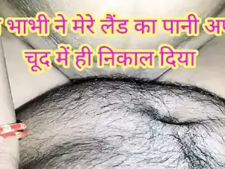 Choti bhabhi ne apni choti ke andar hi Pani nikala Gaya bhabhi ne apni choti me devar ka land ki pakad kar liya