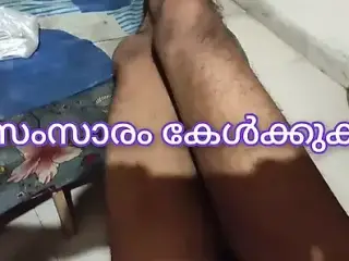 Kerala Kottayam Sex