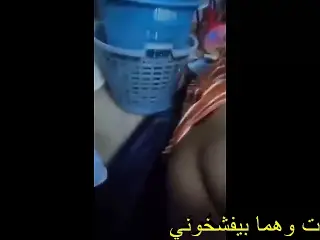 Egyptian Maid Mistress Humiliates & fingers employer