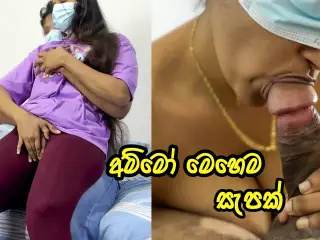 Cutest teen Step-sister had first anal sex with loud moaning with sinhala talking - Sri Lanka