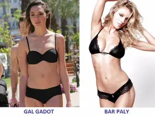 Israeli Celebrities Championship - Day 1