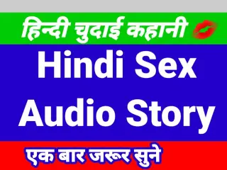 Hindi sex story indian porn videos hindi sex video cartoon hindi porn hd video desi sex bhabhi sex video hindi audio sex