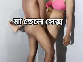 Sexy stepMom and stepSon XXX Fuck in hindi audio