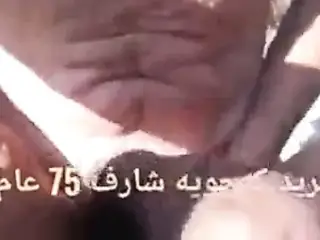 Farid zamel 3ziz 3lih zeb