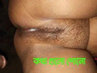 Wife sharing husband friend in room(bangla audio) sexy indain hous Wife.sexy indian house wife sex videio(part-1)